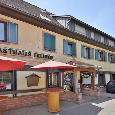 Restaurant Freihof فندق أوبيرهارميرسباخ
