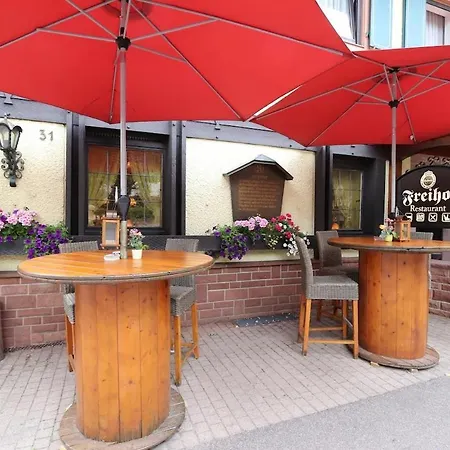 Hotel Restaurant Freihof Oberharmersbach
