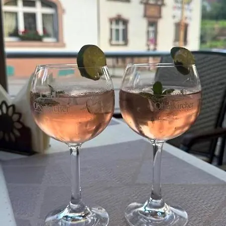 Restaurant Freihof Hotel Oberharmersbach